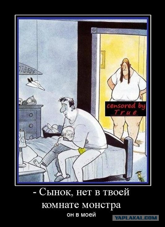 Веселые картинки на пятницу