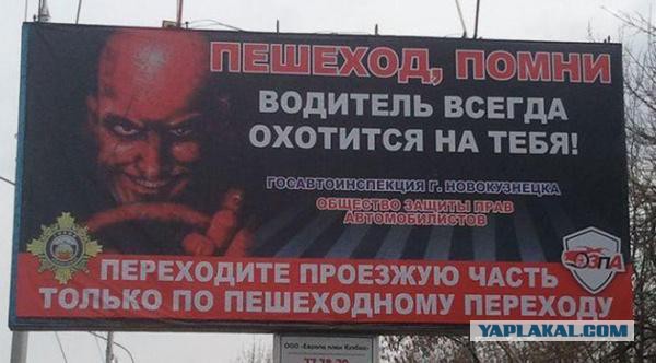 Подборка автоприколов