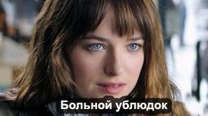 Прикольные истории из сети 13