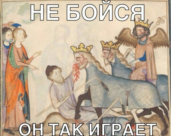 Забавные картинки из Сети