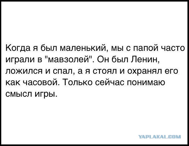Прикольные объявления и надписи