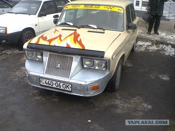 BullShit Tuning