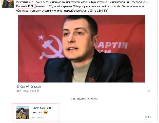 Прикольные картинки из сети