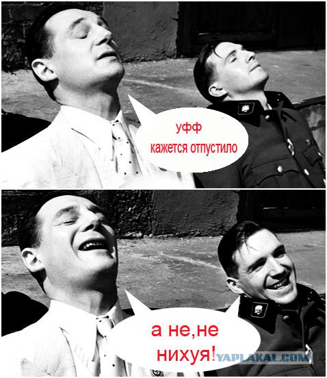 Очередной отжиг из 404...