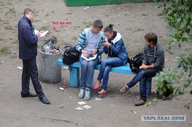 Фотопроект “Лавочка”