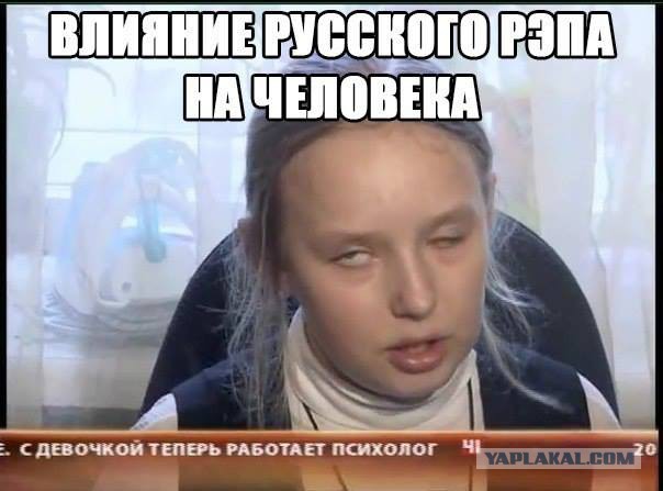 Рэпер вызывает на баттл Иосифа Кобзона