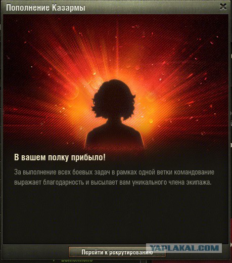 Wargaming 24