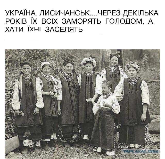Донецк
