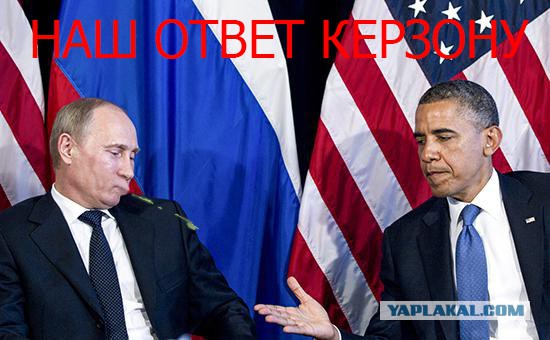 Обама изменил свою позицию по встрече с Путиным