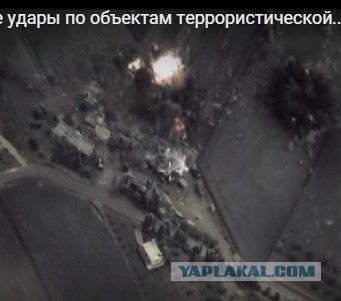 Видео удара российских ВКС с беспилотника