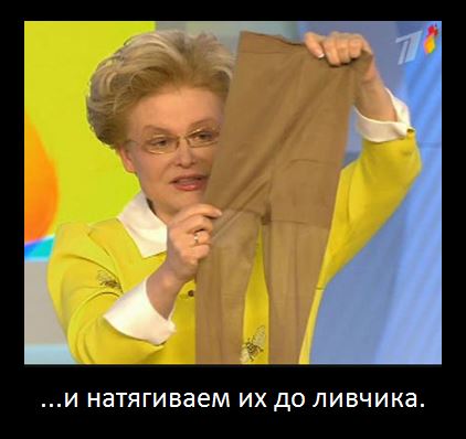 Что-то ржу