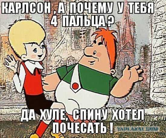 Смешные комментарии из социальных сетей