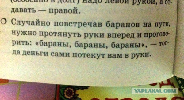 Картинки разные с интернету