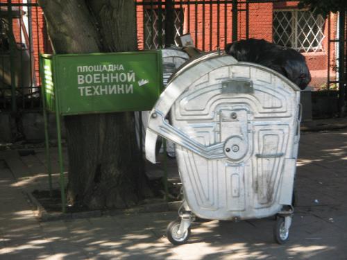 ВЫВЕСКИ, ТАБЛИЧКИ. Смешные и прикольные
