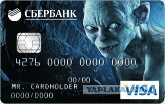 Настало время...