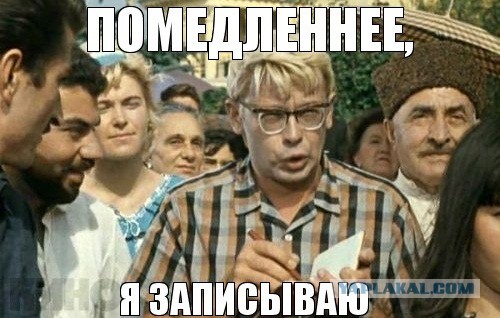 Глазунья. Пошаговый рецепт