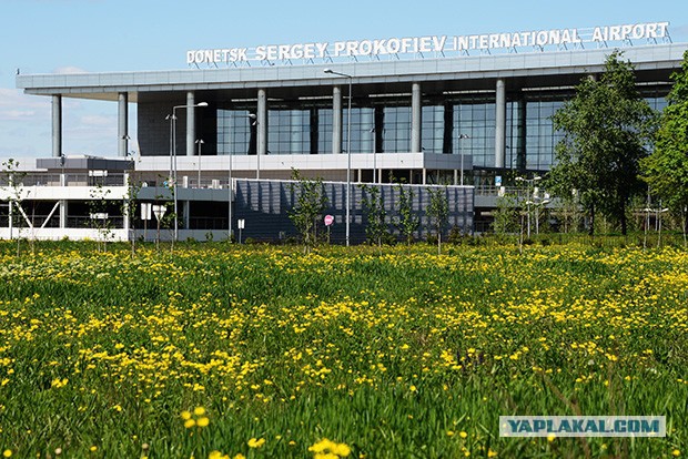 Поездка на руины Донецкого аэропорта. Декабрь 2015