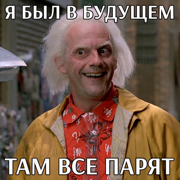 Как я перешел на электронную сигарету