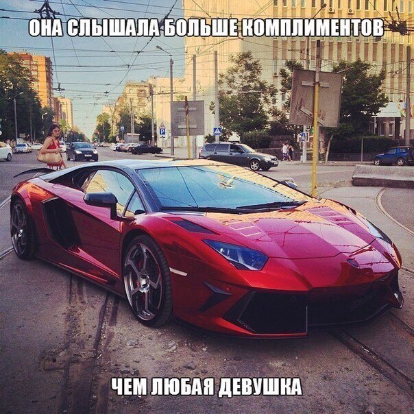 Картинки разные 2