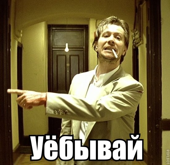 Как я перешел на электронную сигарету