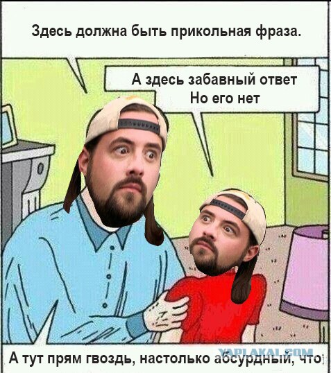 Абсурдный юмор ч.3