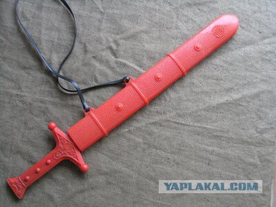 Давайте поностальгируем. Советское детство (часть 1)