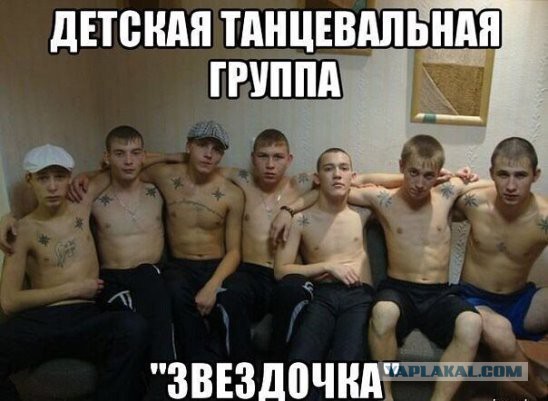 Подборка веселых картинок на выходные