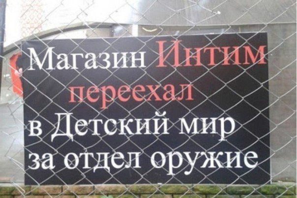 Подборка картинок на 05.04.16
