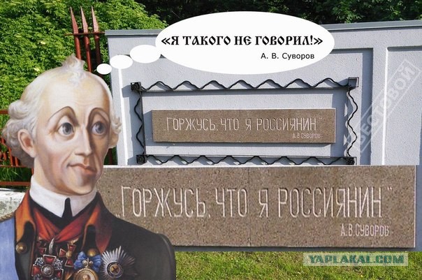 Ветеран, растрогавший пользователей Сети, оказался россиянином