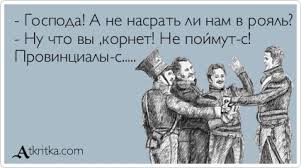 Дачный туалет
