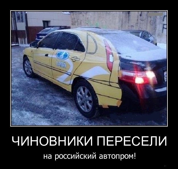 Субботняя подборочка картинок