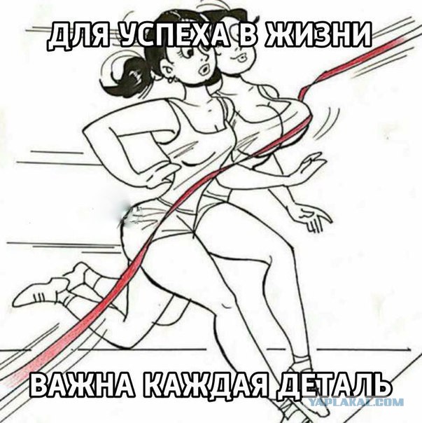 Девушку выгнали из спортивного зала из-за большого размера груди