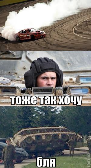 Подборка смешных картинок с надписями