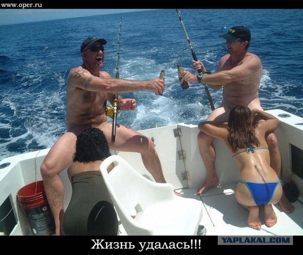 Девушки на рыбалке