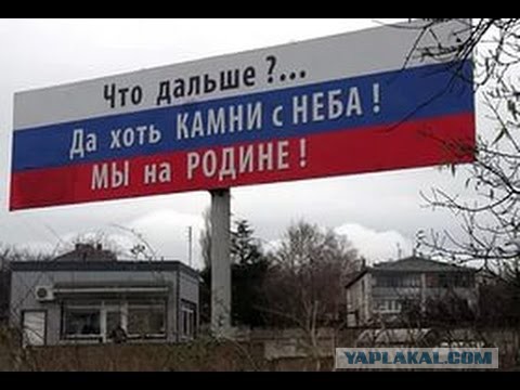 Коллектив детской больницы Керчи восстал против руководства