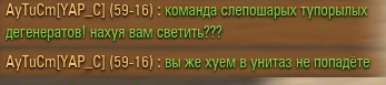 Wargaming 37