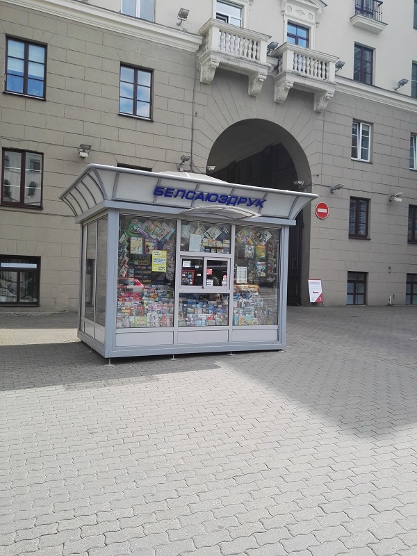 Беларусь глазами израильтянина