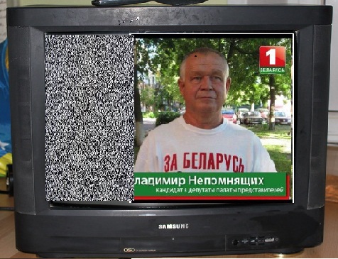 Мягкая и ненавязчивая цензура на белорусском телевидении