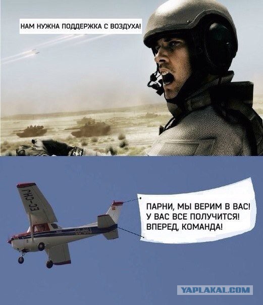 Весёлые картинки