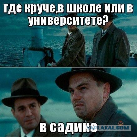 Смешные картинки с надписями