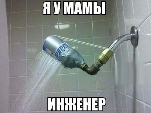 Всякие разные картинки из интернета