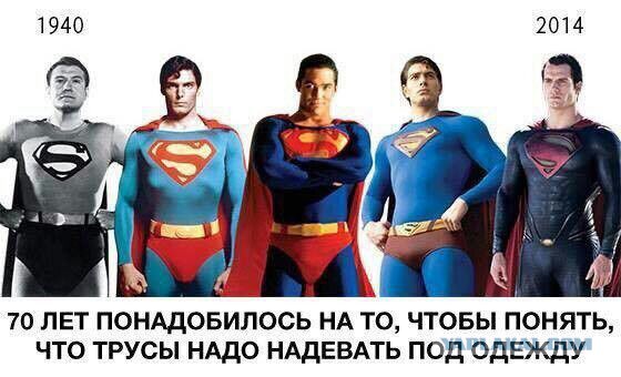 Смешные комментарии 23.10.2016
