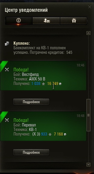 Wargaming 40