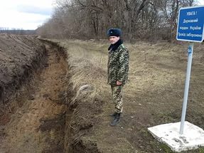 Украина хочет построить дамбу на границе с Крымом к 2017 году