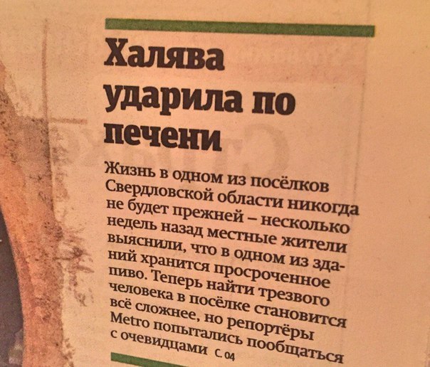Приколы всякие