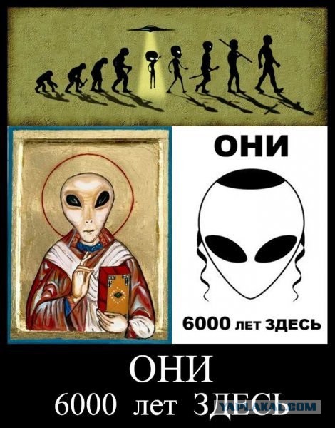 Мегалитические города Сибири