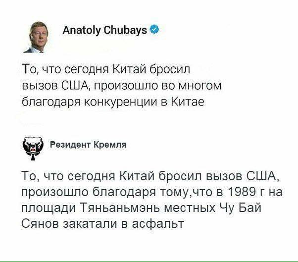 Период распада