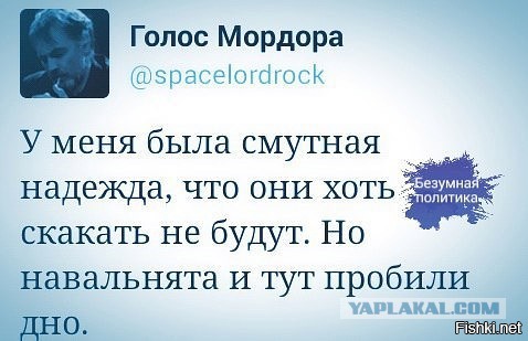 Фото. Как прошло несанкционированное шествие в столице и других городах