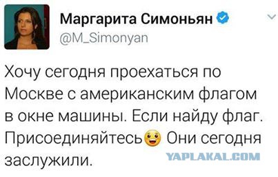 США атаковали крылатыми ракетами аэродром правительственных сил в Сирии