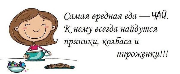 Содержимое холодильника семей разных стран